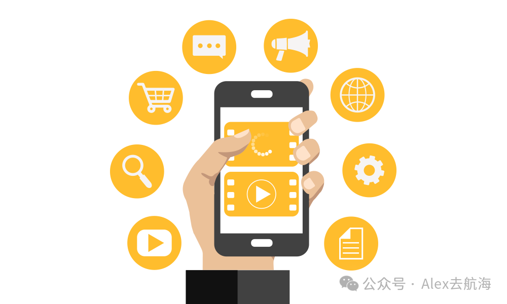 mVAS移动增值服务示意图