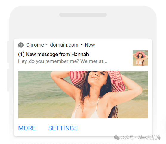 Chrome浏览器的网页推送通知示例